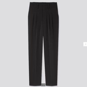 Uniqlo Tapered Trousers